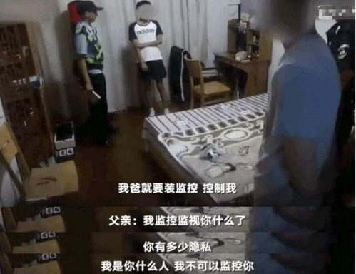 国产偷啪自怕网,揭秘网络偷拍现象背后的伦理困境