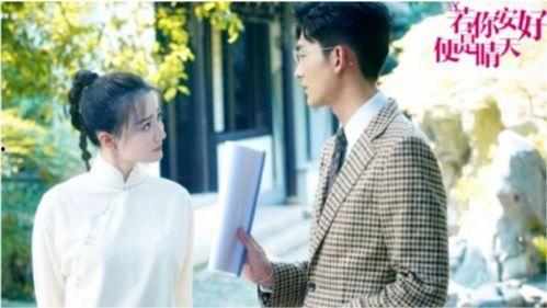 最近热播的电视剧,穿越时空的传奇爱情